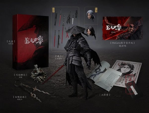 Official Phantom Blade Zero collector's box render showing the red display box, the 1/12-scale Soul figure with interchangeable weapons and head sculpts, display accessories, an art book, a keychain, and the WeGame Digital Deluxe activation card